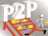 马上消费是哪个贷款平台？一文解析平台资质、利率及申请流程(借钱平台必须绑卡吗？不绑卡能借到钱吗？一文说透！)