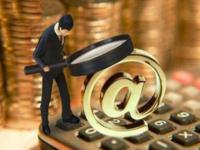 金融贷款担保平台的作用与选择技巧：贷款理财必读指南(500万一年利息多少？贷款利息计算技巧，算完惊呆了！)