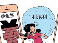 2026年蜜柚分期怎么样？实测这3大优势，教你避坑选低息贷款！(我黑户了居然通过了，梳理5个大学生贷款平台)