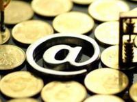 2026年靠谱的贷款平台推荐：17个正规渠道实测对比(哪个平台借钱百分百下款这5款半夜能下款的口子)