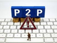 2026年哪个平台不看负债能借款的？不看征信贷款平台2024(2023年个人房产抵押贷款哪家银行更划算？贷款理财必看攻略)