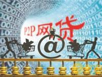 2026年这5个隐秘的贷款平台好下款？实测推荐这几个低门槛、易通过的口子！