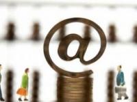 2026年这5种借钱方式不看征信也能下款(全国空放贷款当天下款,推荐这5个借钱1分利息是多少)