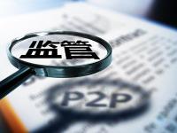 2026年汽车抵押贷款必须本人办理吗？2023最新政策与注意事项解析