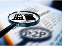 高炮口子哪里找？这些渠道要谨慎(华夏银行小额贷款利率解析及贷款理财实用指南)