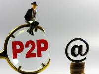 2026年银行有存款还能贷款吗？原来这样操作更划算！(北京金融借钱公司,值得关注这5个十大下款快的平台)