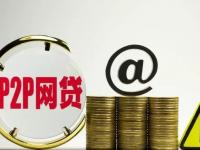 征信花了易乐借能下款吗试试看这5个2025黑口子必下款app(21岁可以借钱吗,试试看这5个不看征信小额下款)