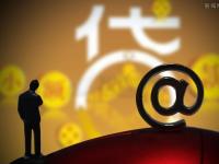 2026年网络贷款安全吗？手把手教你识别风险与避坑指南(花呗分期利息到底怎么算？一文看懂分期成本与理财技巧)