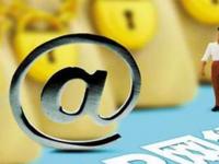 2026年网贷平台贷款全攻略：从申请到避坑的实用指南