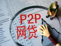 2026年逾期黑户哪里能借5000元，2025必下款的网贷口子(开通会员就能下款的口子收集5款贷款利息低的下款快)