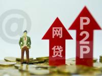 2026年逾期还款会上征信黑名单吗？别慌！关键看这3点(贷款买房有房本吗？过来人说出真相，这些坑千万别踩)