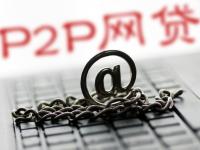 黑户借款必下app推荐：无视征信快速到账的借款平台盘点(高额贷款靠谱平台有哪些？这5个正规渠道值得考虑)