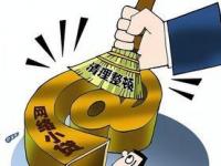 2026年零花钱系列的下款口子推荐这5个必下款高炮台