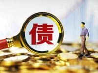 2026年闪电贷还清后额度归零的5大原因解析(享汇贷款平台怎么样？用户真实评价+优缺点全面解析)