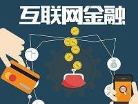 2026年银行卡状态异常解除方法及处理时间全解析  贷款理财必读(分付贷款平台解析：腾讯金融旗下信贷服务)