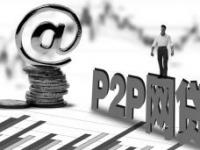 这5款不上征信的网贷平台，下款快还能保护信用记录(马上消费金融贷款条件、流程、利率全解析)