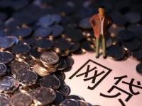 2026年高炮借款平台黑口子，盘点5个高炮口子秒下款最新(无需银行卡的贷款平台推荐及申请流程详解)