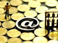 贷款必看！避开黑网贷口子的三大绝招(急用钱必看！哪个平台借钱小额免息最靠谱？这3个渠道值得试)