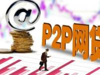 2026年贷款的口子到底怎么找？这5个靠谱渠道你要知道