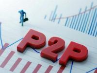 2026年银行贷款平台全解析：哪些产品适合你的理财需求？