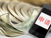 网贷还不了怎么办？解决方法速看(2025下款口子,收集5款征信花了必下款的口子)