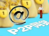 逾期多少年的贷款不用还？(征信差急用卡？这几家银行门槛低好申请！)