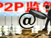 2026年贷款被多个平台拒绝怎么办？6个实用解决方案帮你破解难题