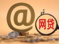 2026年银行无抵押能贷款吗？这3个关键点必须掌握！(普惠金融贷款平台是什么？贷款服务如何选择指南)