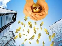 高额贷款返佣平台套路解析：馅饼还是陷阱？(浦发消费贷款利息多少？2023年最新利率解析)