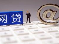 2026年短期周转必看：2025年最安全的小额贷款平台测评(个人负债率超过多少银行就不批贷款了？贷款必看的临界值解析)