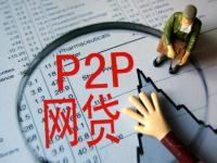 2026年车抵贷app不看征信靠谱吗？这三点必须警惕！(贷款买车平台电话查询指南及正规渠道推荐)