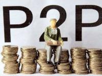 2026年适合老百姓的10个低门槛贷款平台推荐及避坑指南(腰带钱包贷款正规吗？3个方法教你辨别平台靠谱性！)