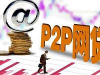 2026年额度高容易通过的网贷平台推荐及申请技巧(好下款得贷款可以尝试这5个小额贷款秒下口子)