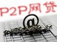 高炮不还还能借到钱吗？揭秘后续借款的3大关键点(借呗逾期可以协商延期还款吗？)