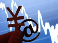 黑龙江最新借款口子靠谱渠道盘点(征信黑了那个软件下款)