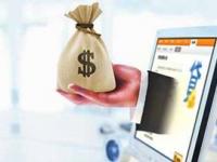 这5个正规借款平台最快5分钟到账(助学贷款提前还款划算吗？手把手教你省利息技巧)