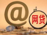 请问一下大家深圳：怎样操作商业贷款转公积金贷款？(手把手教你用公积金贷款！上班族必看攻略)