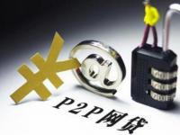 邮储信用卡积分怎么兑？3招教你省下贷款利息(千元小额贷款平台推荐：快速到账、低息靠谱选择)