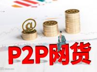 2026年贷款500万还不上会坐牢吗？急！律师揭秘这5点必看