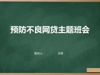 2026年资质差可以下款的口子可以参考这5个额度高易下款的网贷口子(贷款5万利息怎么算？3分钟搞懂网贷利率计算方法！)