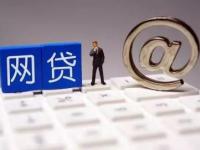 阿里小额贷款靠谱吗？3分钟搞懂申请流程、利息、到账速度！(企业法人贷款平台推荐：哪些渠道更适合中小企业融资？)