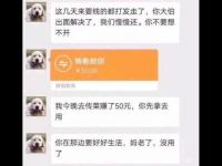 2026年贷款70万30年怎么还？算清楚！月供利息全解析