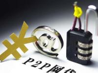 2026年杭州贷款客户获客平台指南：7大实战策略与平台推荐(年底哪个贷款平台好下款？这5个渠道审批快、额度高)