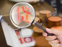 2026年车抵押贷款平台有哪些？这5个正规渠道靠谱又安全