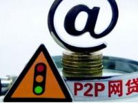 2026年现在房子抵押贷款好贷吗？2023年政策解析与办理指南(玖富分期不上征信吗？5个关键点说清真相，贷款前必看！)