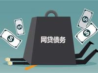 2026年阜宁线下贷款平台盘点：正规机构与申请指南