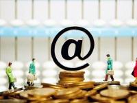 2026年蚂蚁信用分610能申请哪些网贷？最高额度实测结果告诉你