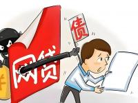 阿根廷贷款平台推荐：快速审批且低利率的平台盘点(贷款2-3万正规平台推荐：快速到账、低息借款攻略)