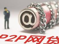 2026年芝麻分贷款口子有哪些？这些高通过率平台别错过