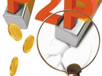 2026年这些微信贷款口子靠谱吗？亲测避坑指南